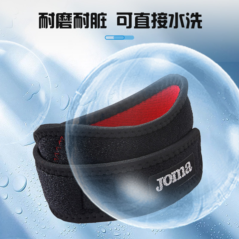 JomaƹǴܲëרҵϥ˶°Ů78.05Ԫȯ26.02Ԫ/