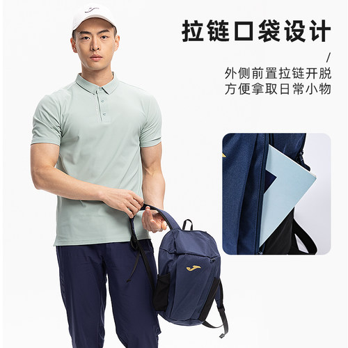 Joma新款轻便迷你双肩背包8L小型便捷背包综合训练运动包 - 图1