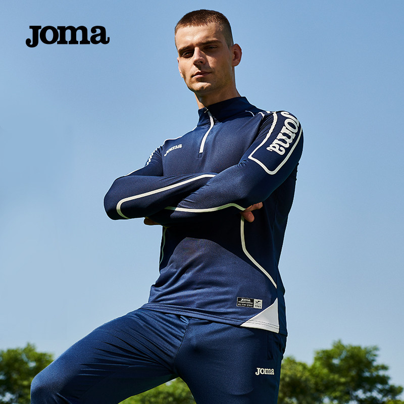 Joma冠军系列半拉链长袖T恤男秋冬新款运动休闲跑步训练长袖上衣,淘宝优惠券,粉丝福利购,淘宝优惠卷