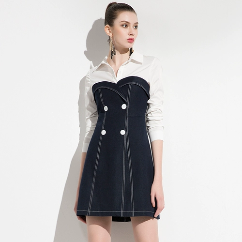 aui Женская юбка, комплект, лонгслив, платье, европейский стиль, коллекция 2023, яркий броский стиль