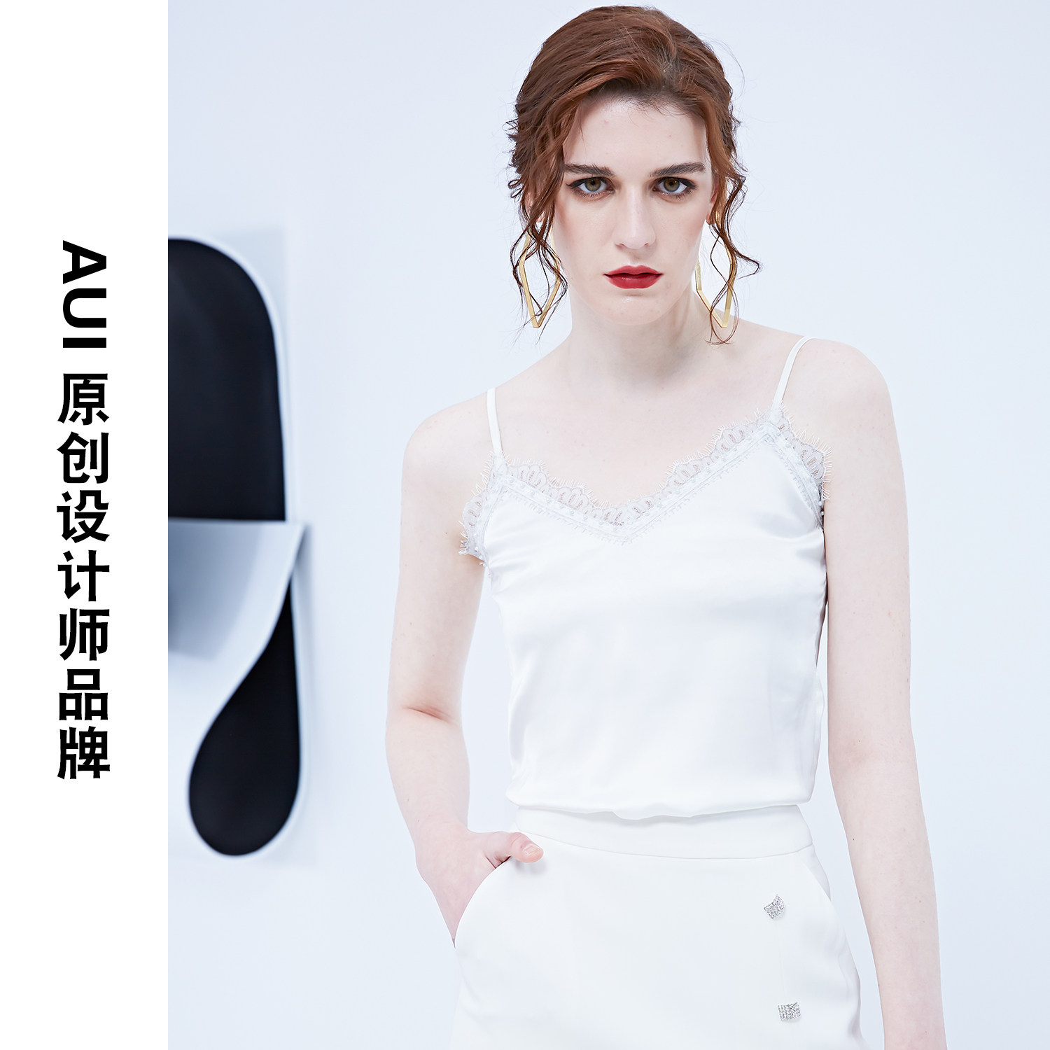 aui气质白色蕾丝吊带2021打底衫 aui背心吊带