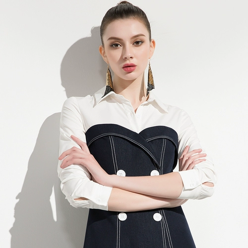 aui Женская юбка, комплект, лонгслив, платье, европейский стиль, коллекция 2023, яркий броский стиль