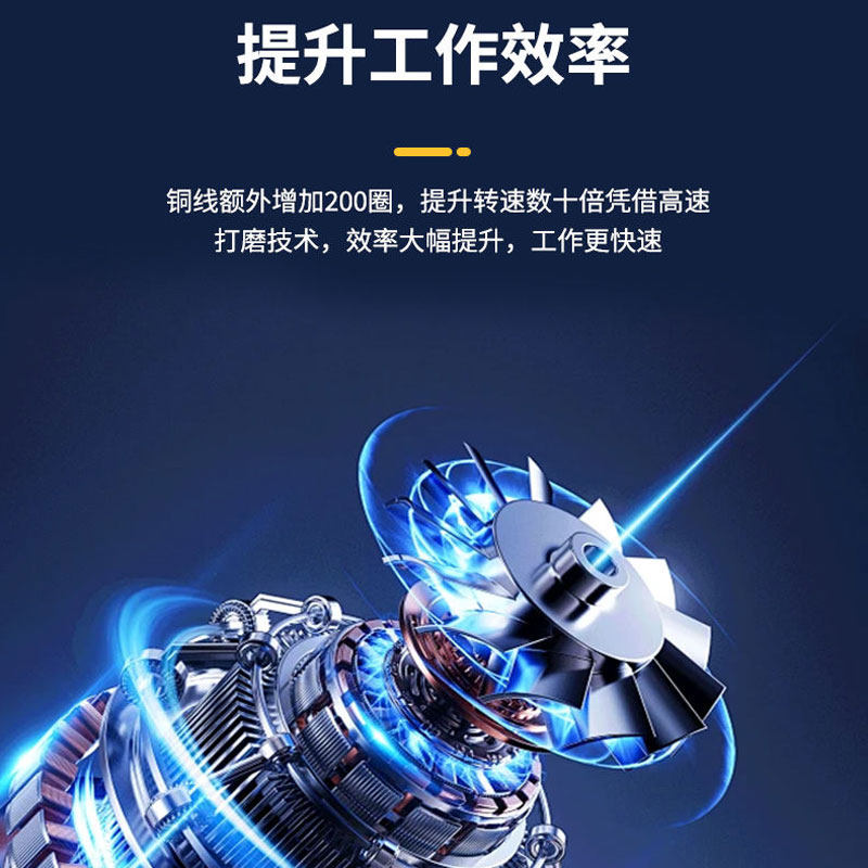 电动搅拌器小型实验室液体搅拌器打样洗洁精洗衣液玻璃水液体搅拌,淘宝优惠券,粉丝福利购,淘宝优惠卷