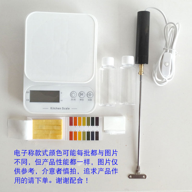 电动搅拌器小型实验室液体搅拌器打样洗洁精洗衣液玻璃水液体搅拌,淘宝优惠券,粉丝福利购,淘宝优惠卷