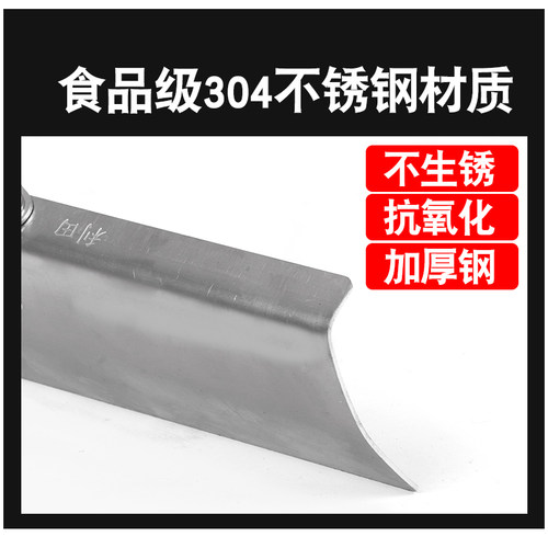 加厚304不锈钢 窄板刮耙医药晒谷耙赶海耙子园林除草耙农具带齿耙 - 图2