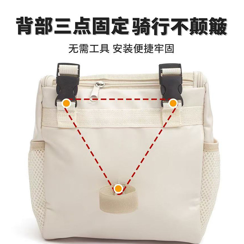 Scooter front hanging bag large capacity cute cartoon battery car baby stroller creative storage bag