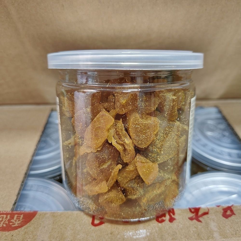 香港甜心屋润喉佛手果干228g蜜饯果脯凉果广东特产佛手果干润喉 - 图3