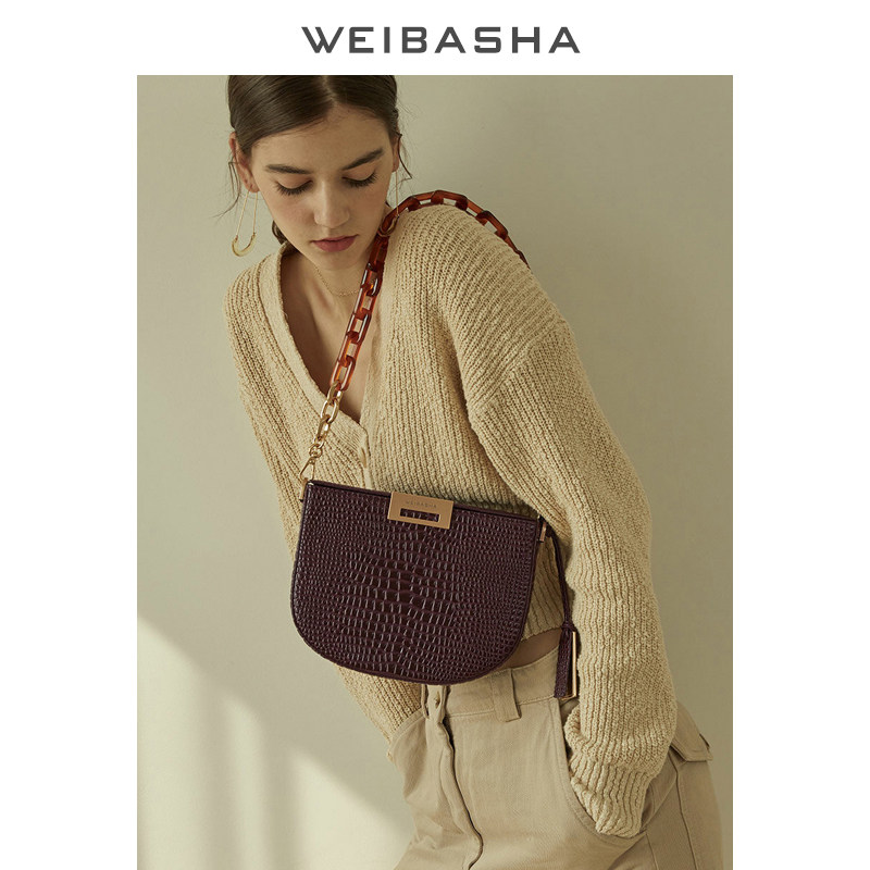 真皮2020新款潮百搭腋下马鞍包 微芭莎女士包袋