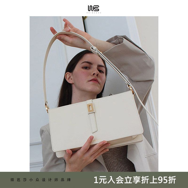 微芭莎真皮小腋下2022新款潮单肩包 微芭莎女士包袋