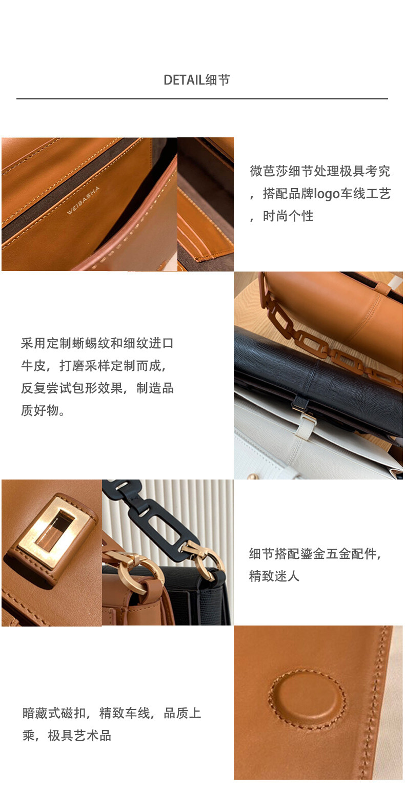 微芭莎真皮小腋下2022新款潮单肩包 微芭莎女士包袋