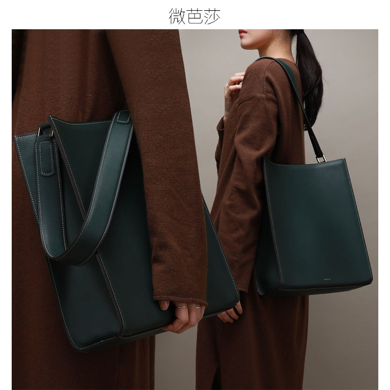 小众真皮包包2020新款潮百搭斜挎包 微芭莎女士包袋