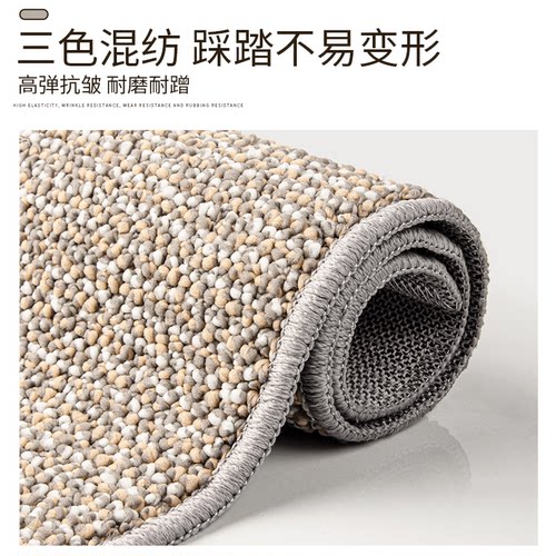 法乐居 高端厨房地垫防滑防油可擦免洗防水贴地吸水脚垫家用地毯 - 图1