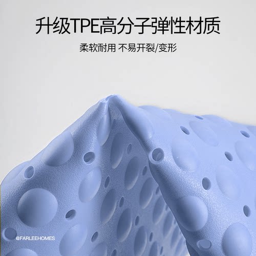 法乐居浴室防滑垫家用卫生间防滑地垫厕所洗澡淋浴房冲凉防摔脚垫 - 图1