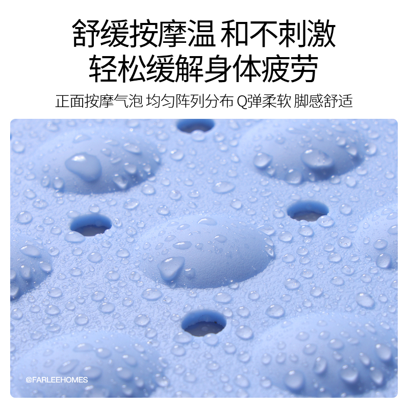 法乐居 浴室防滑垫加大加厚洗澡淋浴房卫生间厕所地垫家用脚垫子 - 图3