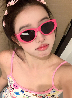 粉色辣妹猫眼墨镜护眼太阳眼镜