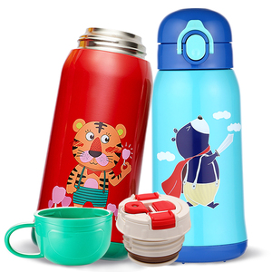 儿童带吸管保温杯