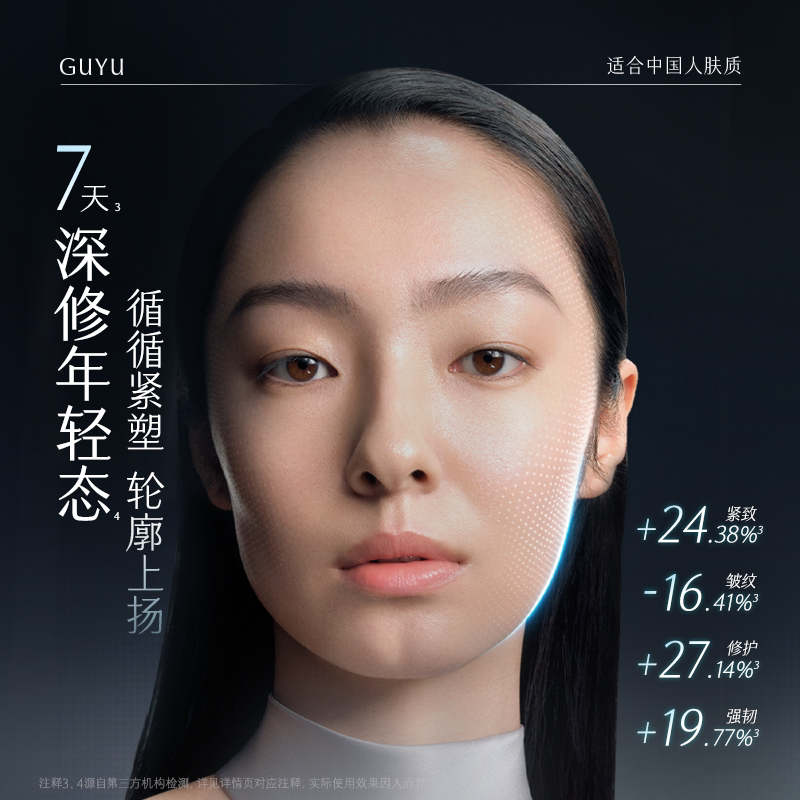 图 5