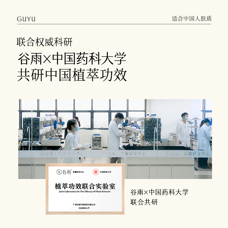 【店播精选】第三代美白奶罐修护面霜保湿补水滋润精华霜祛斑淡斑
