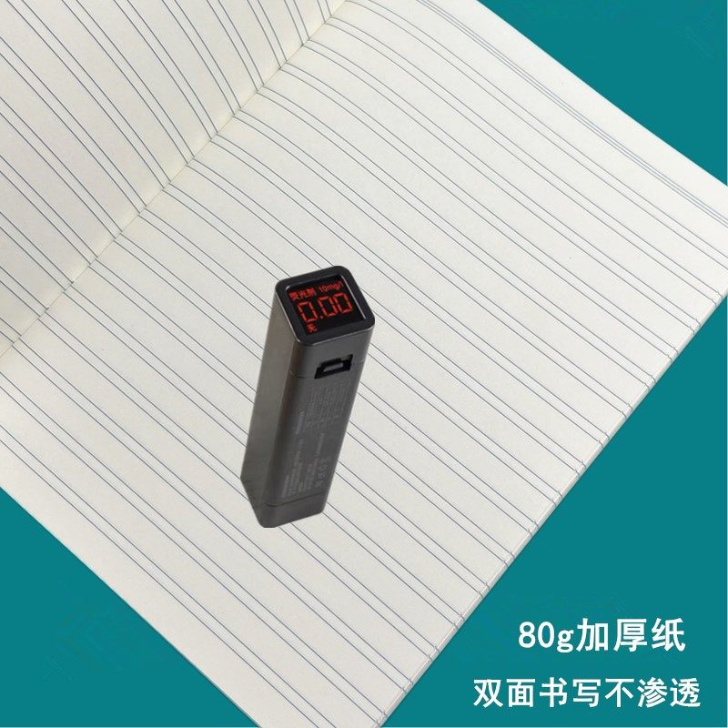 晨光22K加厚30页双线本大号练习本英语作文数学本小学生作业本子,淘宝优惠券,粉丝福利购,淘宝优惠卷