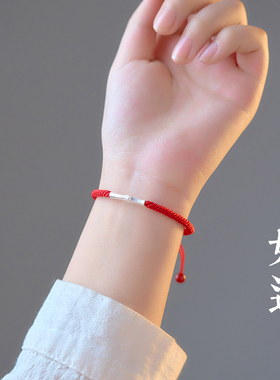 999纯银竹节上岸金榜题名手绳