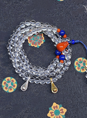 觉行藏式925银卡子星月菩提串珠