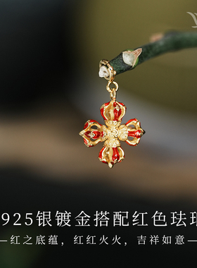 觉行银镀金藏式金刚杵108挂饰