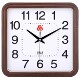 Shanghai Sanwu 14-inch silent large wall clock living room modern simple calendar quartz clock bedroom wall hanging clock