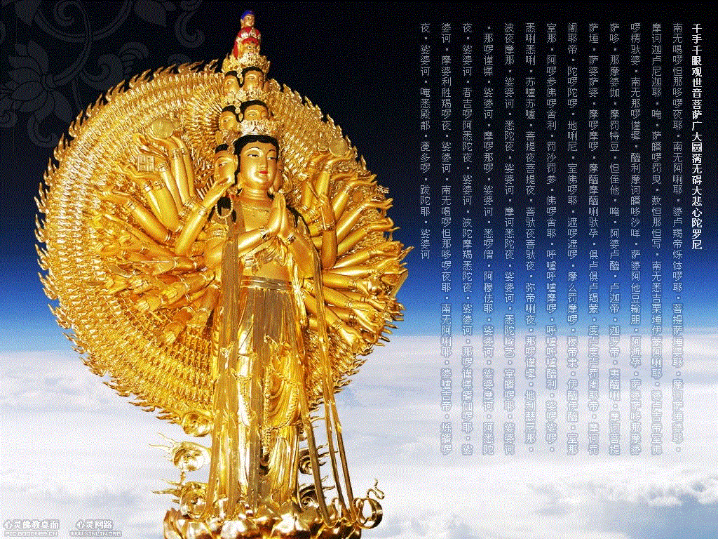 超度经推荐品牌 新人首单立减十元 21年6月 淘宝海外