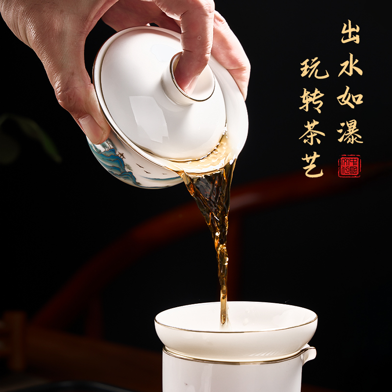 茶具套装2024新款家用高档羊脂玉全套中式盖碗泡茶杯专用功夫茶具 - 图0