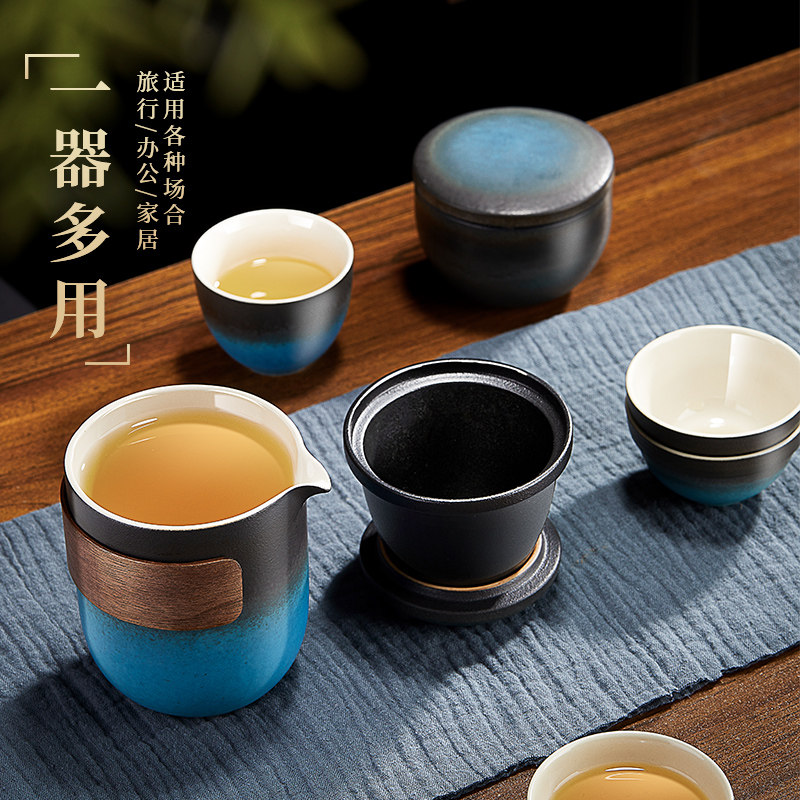 旅行茶具个人专用露营出差户外新杯 pakchoice功夫茶具