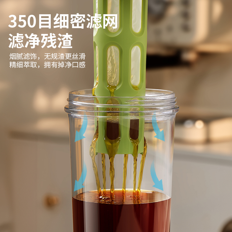 咖啡冷萃壶家用冷萃水杯冷滴咖啡壶冷萃茶壶冰滴壶冷泡瓶随行水杯