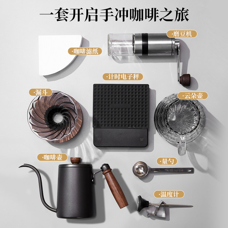 咖啡套装专业手磨咖啡机器具全套 pakchoice咖啡壶