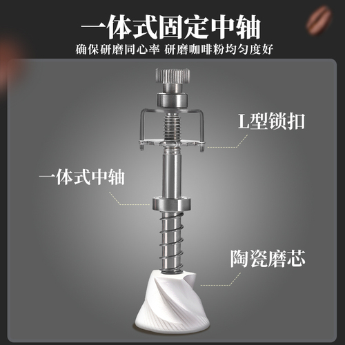 磨豆机手摇手动手磨咖啡机摩卡壶家用小型咖啡器具咖啡豆研磨机