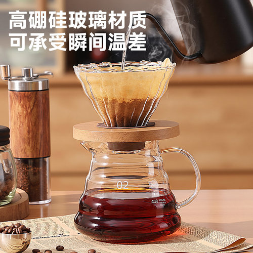 宝选手冲咖啡壶套装家用小型手摇研磨机器具户外手磨咖啡机全套 - 图0