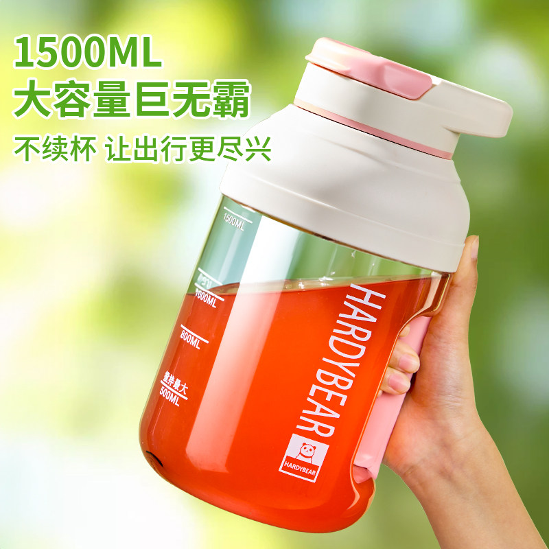  pakchoice榨汁机