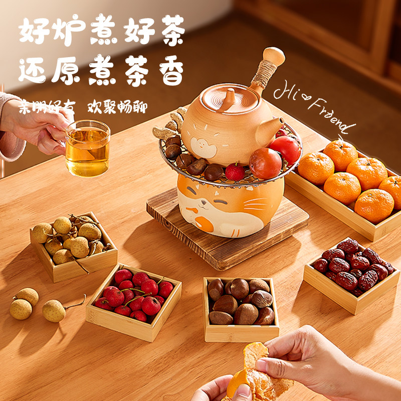  pakchoice茶壶