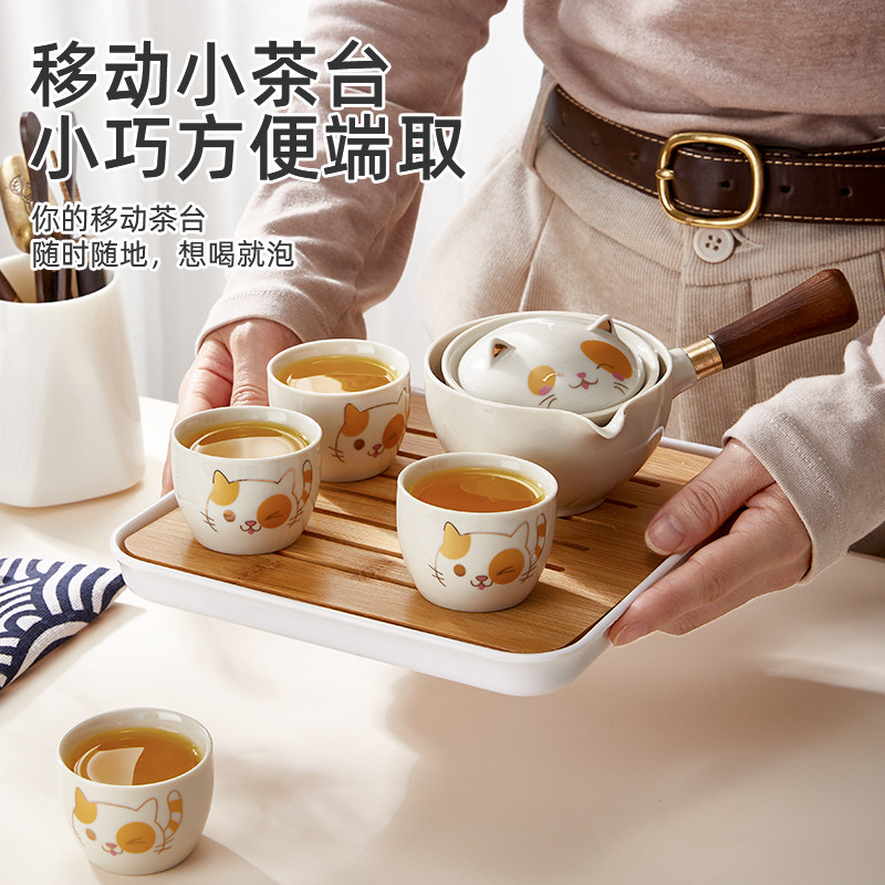 功夫茶具茶壶茶杯套装懒人陶瓷杯子 pakchoice功夫茶具