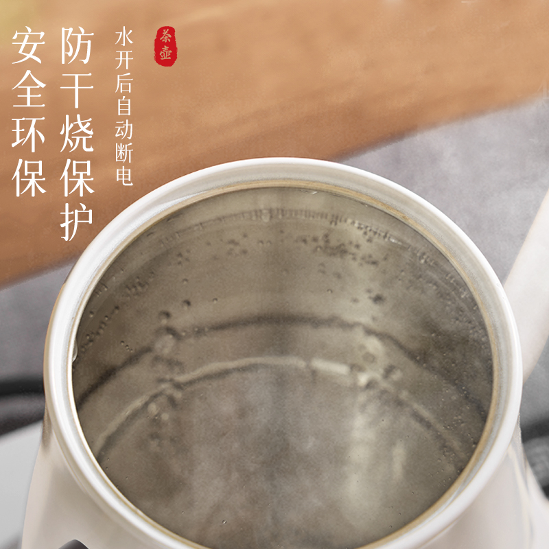 烧水壶泡茶专用恒温保温冲茶不锈钢咖啡煮水壶电热水壶温控手冲壶-图2