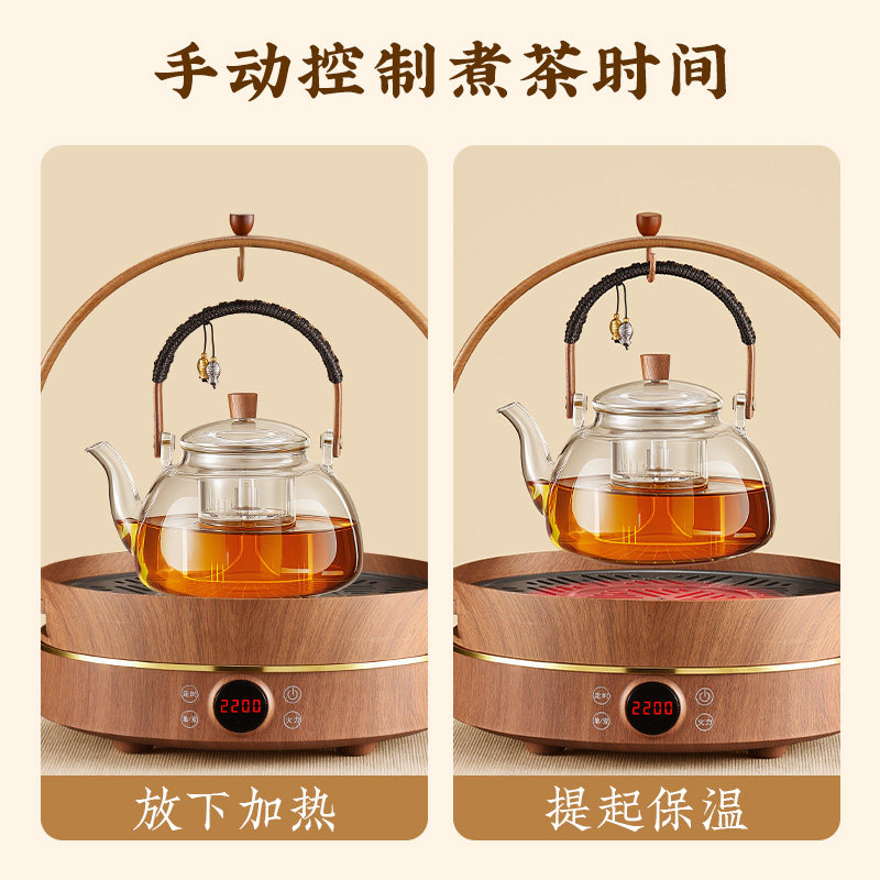 宝选围炉煮茶烤火炉器具全套装电陶炉2025新款家用室内吊架热红酒,淘宝优惠券,粉丝福利购,淘宝优惠卷