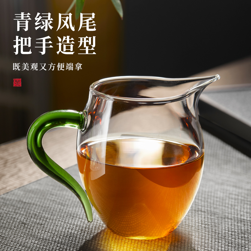 公道杯玻璃高档分茶器茶漏滤网一体茶海配件用品大全泡茶专用茶具 - 图1