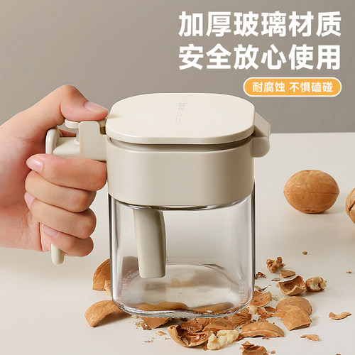 宝选调料罐套装家用盐罐调料收纳盒厨房密封分装瓶调味瓶罐调料盒 - 图3