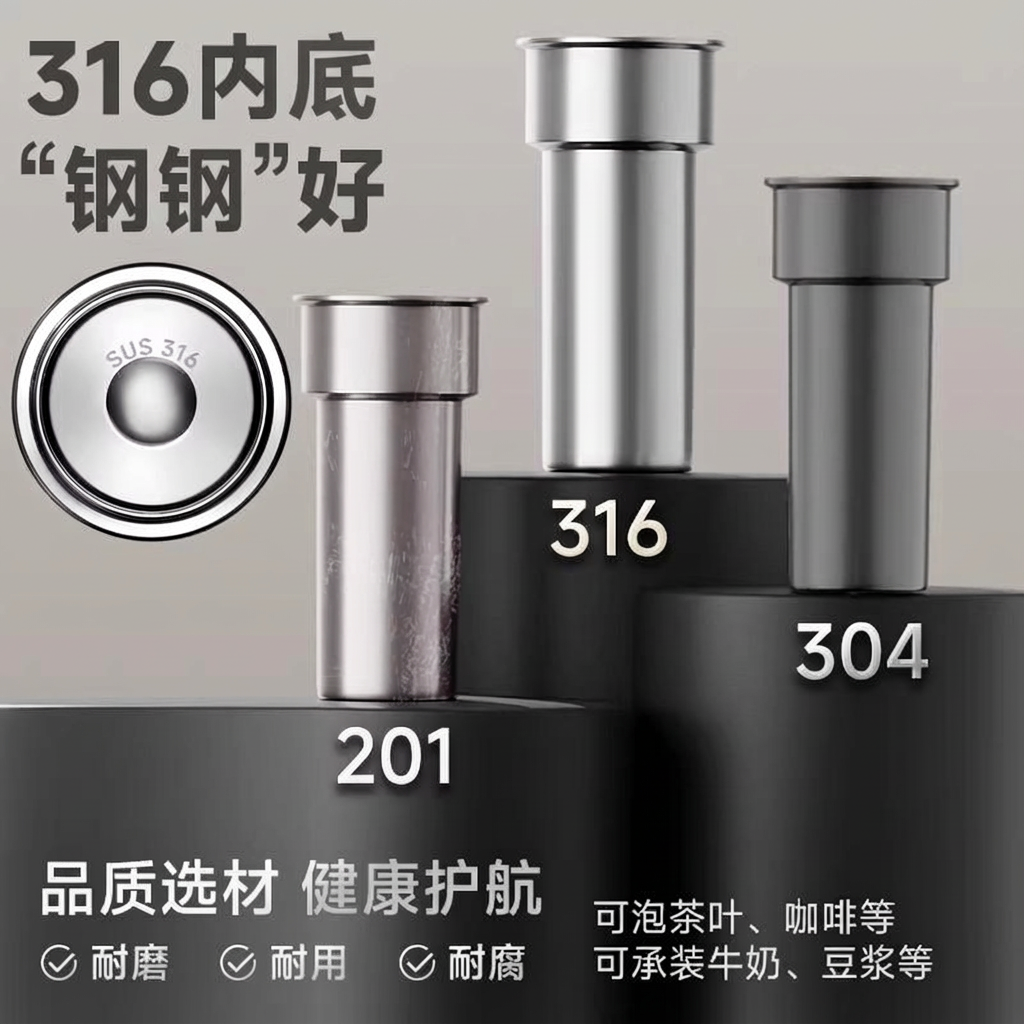 宝选速开保温杯男款水杯子不锈钢茶水分离一键开盖新款高档车载杯,淘宝优惠券,粉丝福利购,淘宝优惠卷