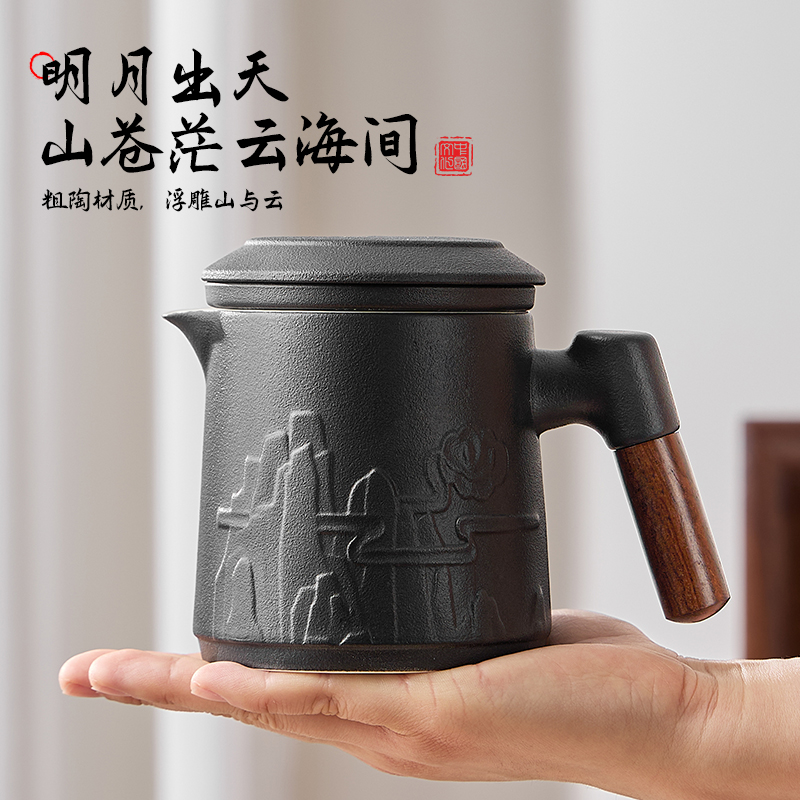 旅行茶具套装户外露营一个人专用泡茶杯简易快客杯功夫便携式茶具