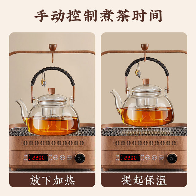 Tea-making set by the fire