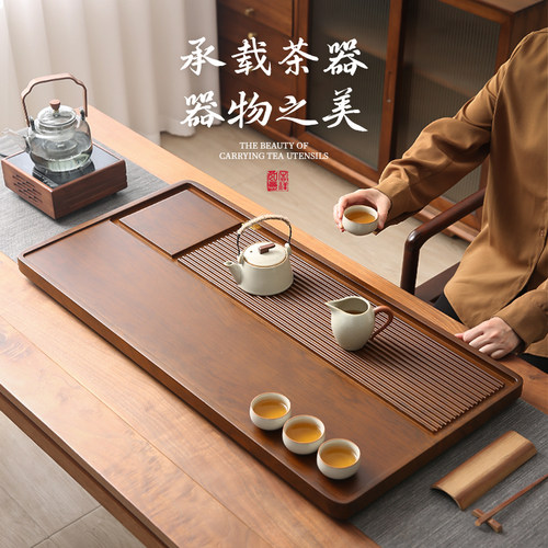 宝选茶盘家用2026新款实心电木干泡茶盘办公室用一体茶托盘茶台 - 图0