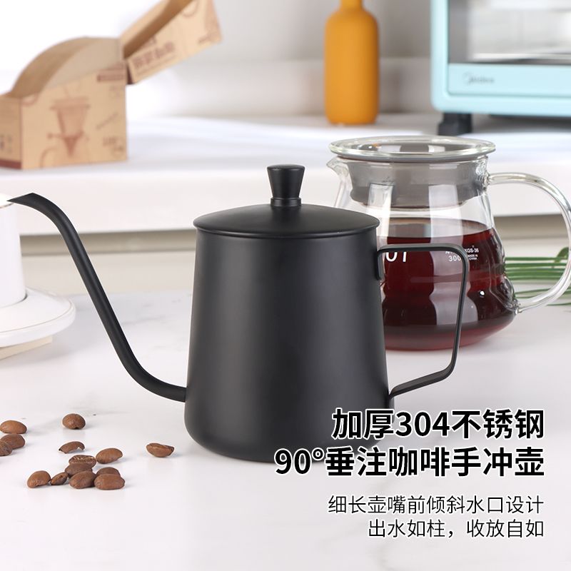 手冲咖啡壶套装分享咖啡过滤杯壶 pakchoice咖啡壶