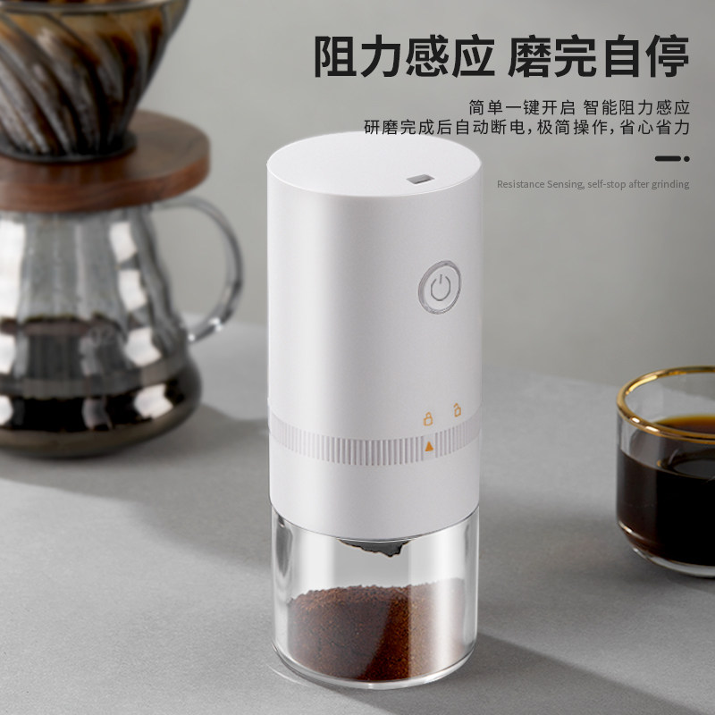 咖啡豆电动手磨全自动咖啡磨豆机 pakchoice磨豆机