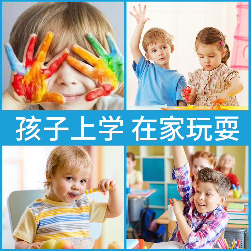  pakchoice一次性手套