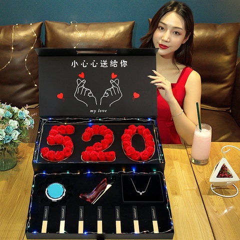 520情人节礼物送女友女生老婆朋友创意特别浪漫实用惊喜生日礼品