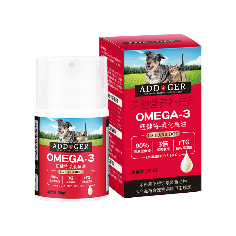 ADD纽健特乳化深海鱼油猫咪狗狗专用宠物美毛防掉毛omega3高浓度 - 图3